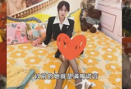 安溪网红爆料视频最新,揭秘当地热门事件背后的真相  第1张