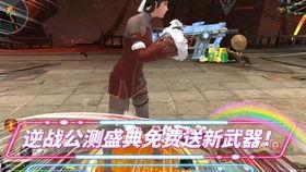 牛玩最新爆料,最新游戏爆料大曝光！  第1张